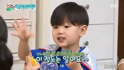 表情包界四大小孩,表情包界的六大萌娃