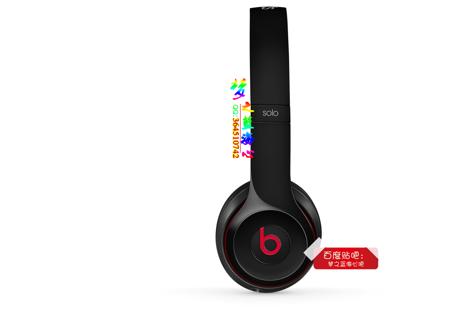 beatsstudio3和录音师3的区别,你最想了解的是什么流派