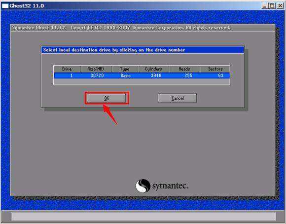 一键ghost系统重装教程图解,一键ghost重装系统步骤最新版本