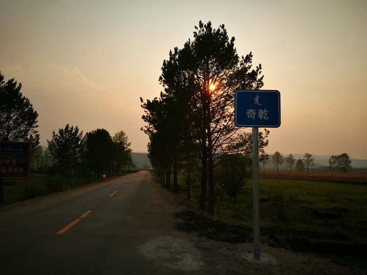 记忆深处的呼伦贝尔,记录呼伦贝尔美好时光