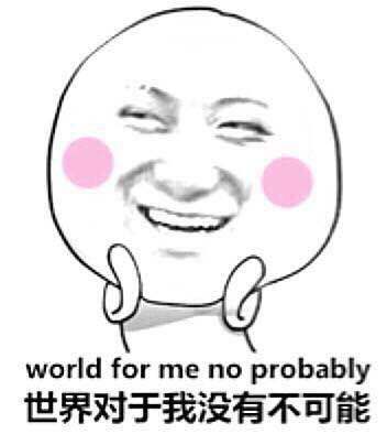 为什么说欧洲足球无弱旅,欧洲足球没弱队