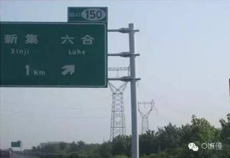 命苦！大南京最冤的一个区竟是它