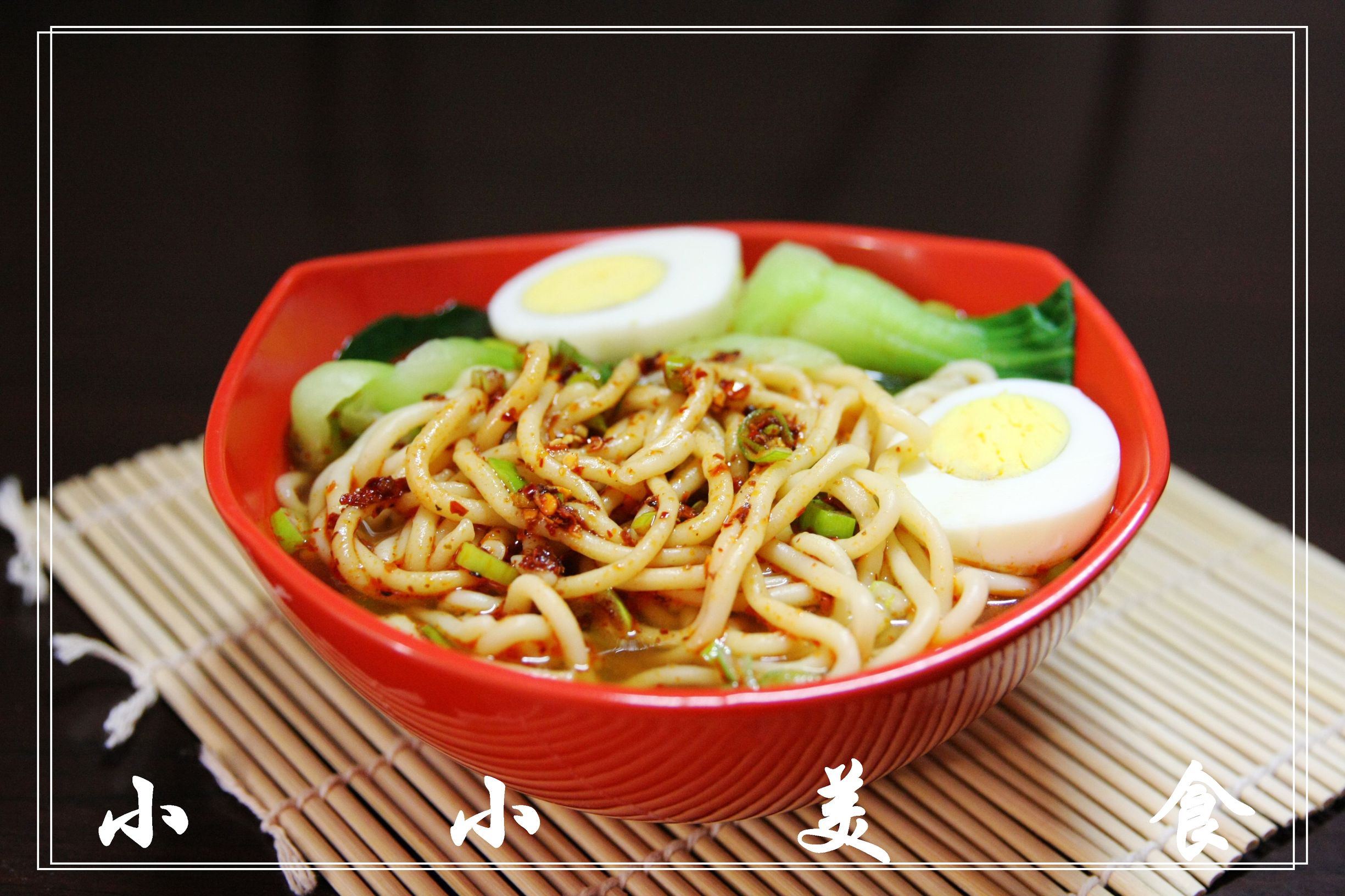 手擀面面条机全自动商用型最新,怎样做出好吃的手擀面