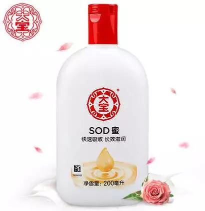 国货价格比国际大牌都贵,国货护肤品价格离谱