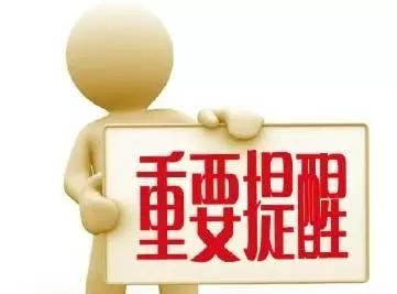 乳腺增生喝什么最快有效,乳腺增生这种问题你怎么对待