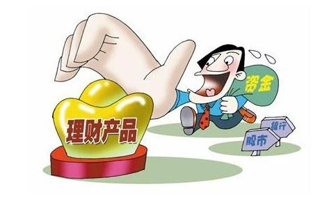 在银行上班怎么样,国有银行工作怎么样