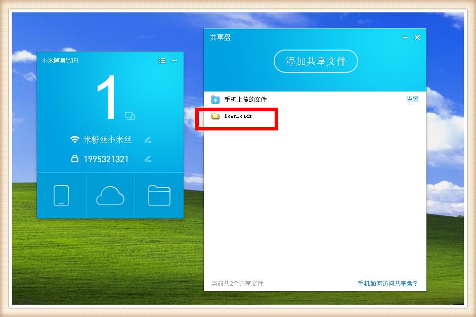 笔记本加装无线接收器有用吗,台式机用什么无线接收器好一点