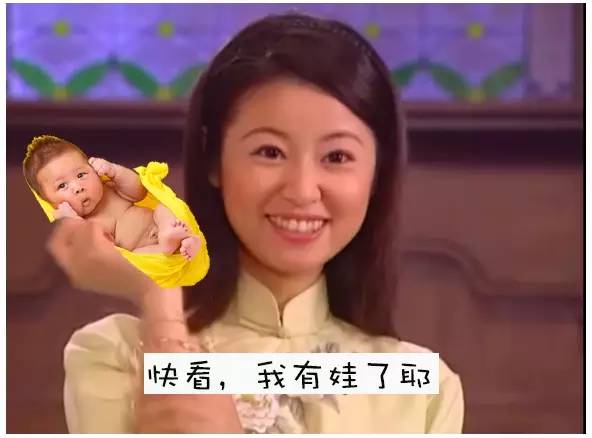 有关晒娃的话题,晒娃前必须知道的事