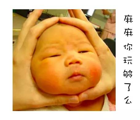 有关晒娃的话题,晒娃前必须知道的事