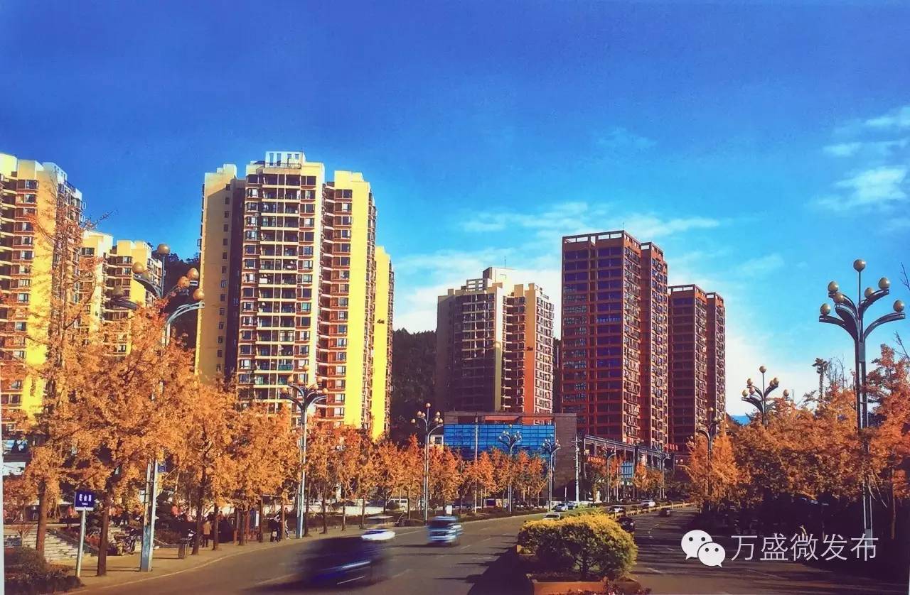 相信我,万盛还有你不知道的一面!