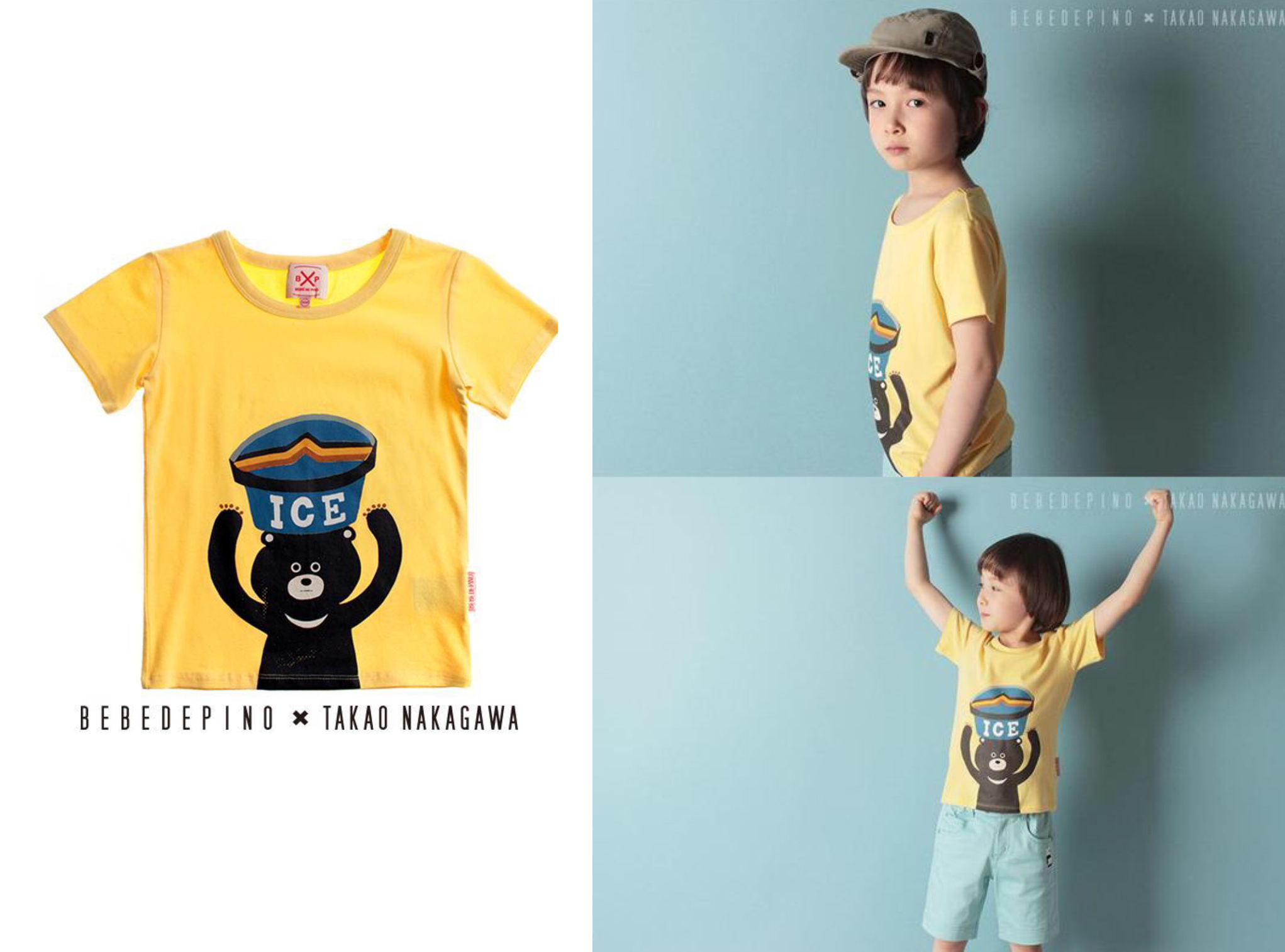 韩国童装质量怎么那么好,韩国童装潮童穿搭品牌