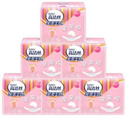 姨妈巾样式这么颠，全程高能，脑洞大开！