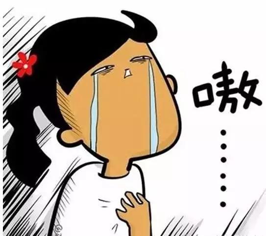 6.4个月!广州库存最低的区域竟是它(第二名你也想不到)