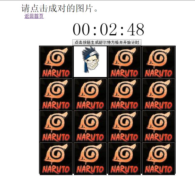 asp源代码在线加密,asp源代码是哪个文件