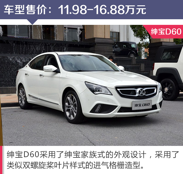 没esp的车可以买吗,没有esp的车值不值得买