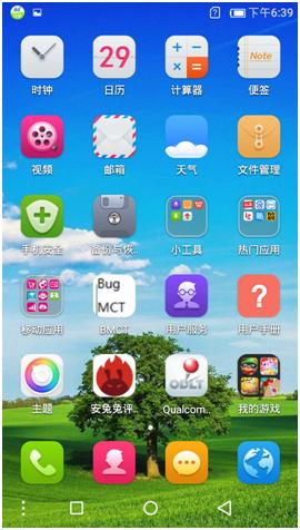 涓浗绉诲姩a1s鍊间笉鍊煎緱鍏ユ墜,涓浗绉诲姩a1s鎵嬫満