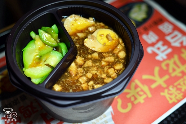 为饭桶正名,功夫熊猫攻占”K记饭桶趴“