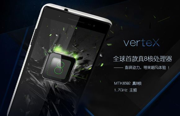 奇葩品牌手机,有哪些好听的手机品牌名称