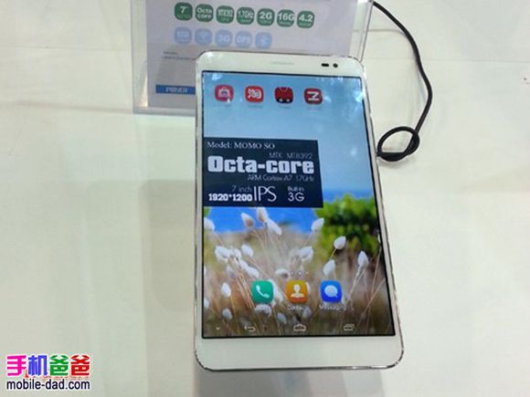 奇葩品牌手机,有哪些好听的手机品牌名称