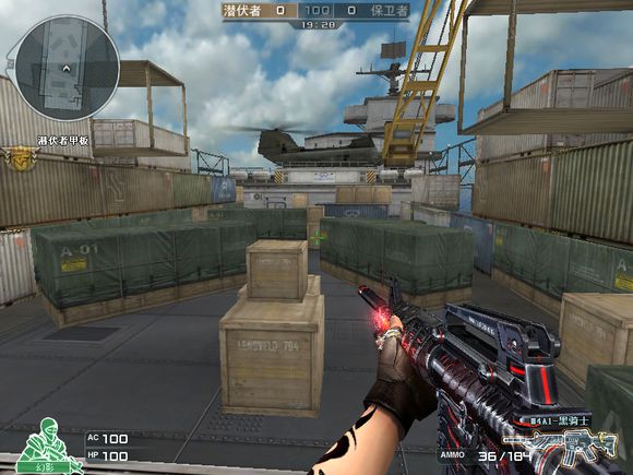 cfm4a1平民武器排行榜,cf5把m4多少子弹