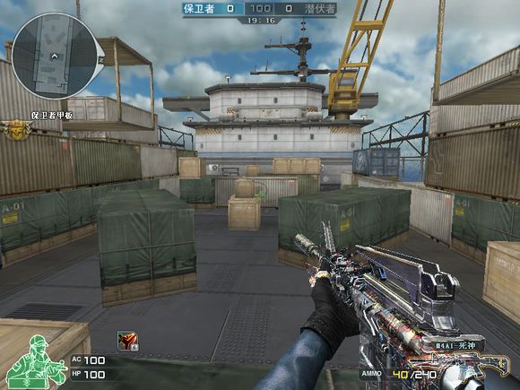 cfm4a1平民武器排行榜,cf5把m4多少子弹