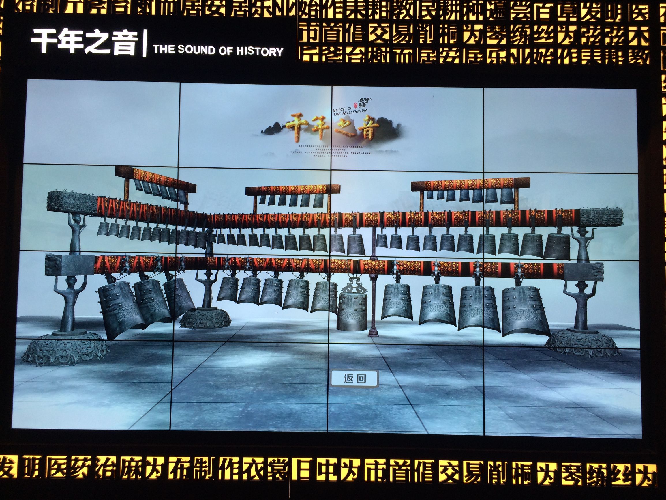 大美中国随州旅游攻略,灵秀湖北千湖之地