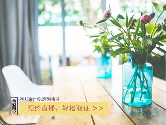 资产负债表重分类都包括哪些科目,会计中资产负债成本