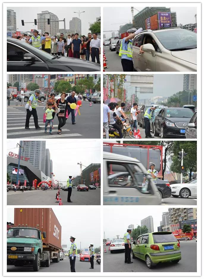 万达广场安保部工作计划,万达开业交警提示