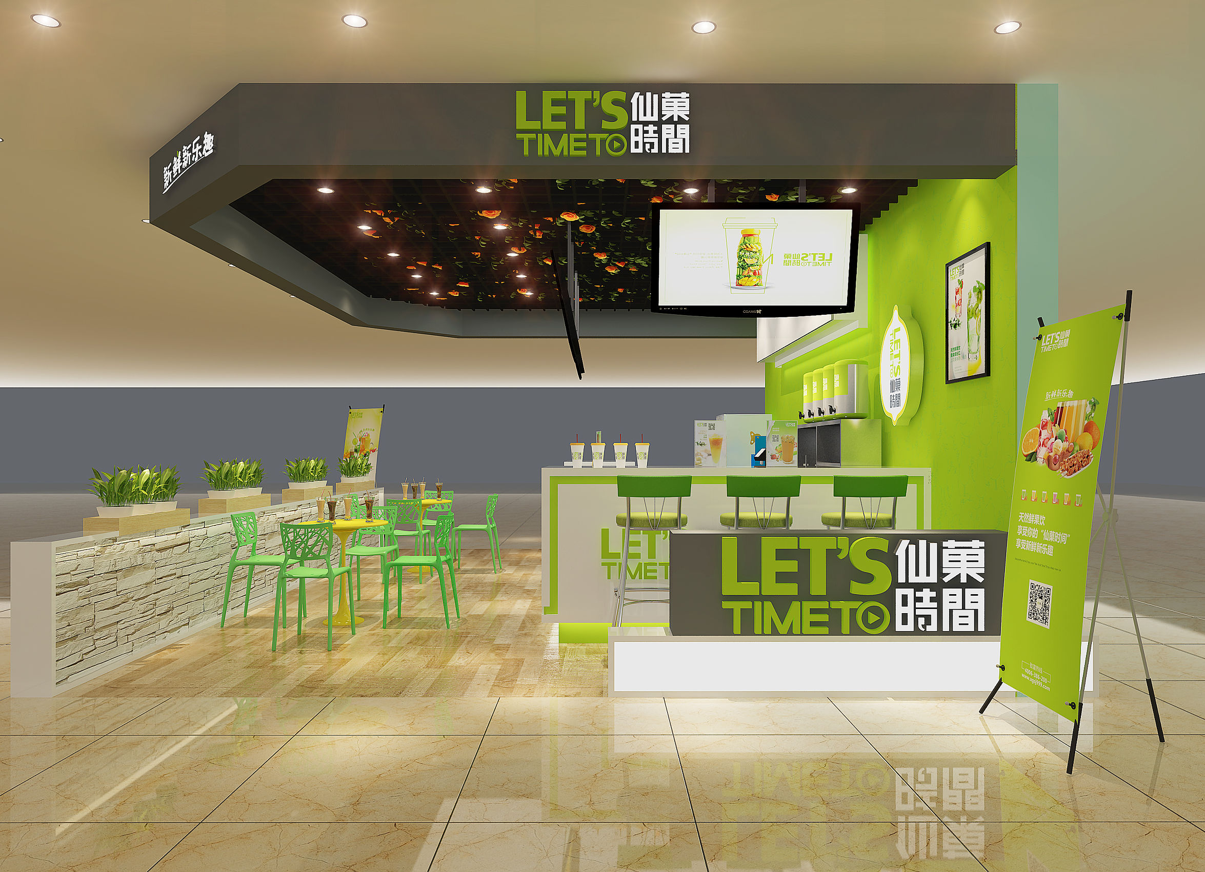 如何自己开一家果汁店,开个鲜榨果汁店赚钱吗