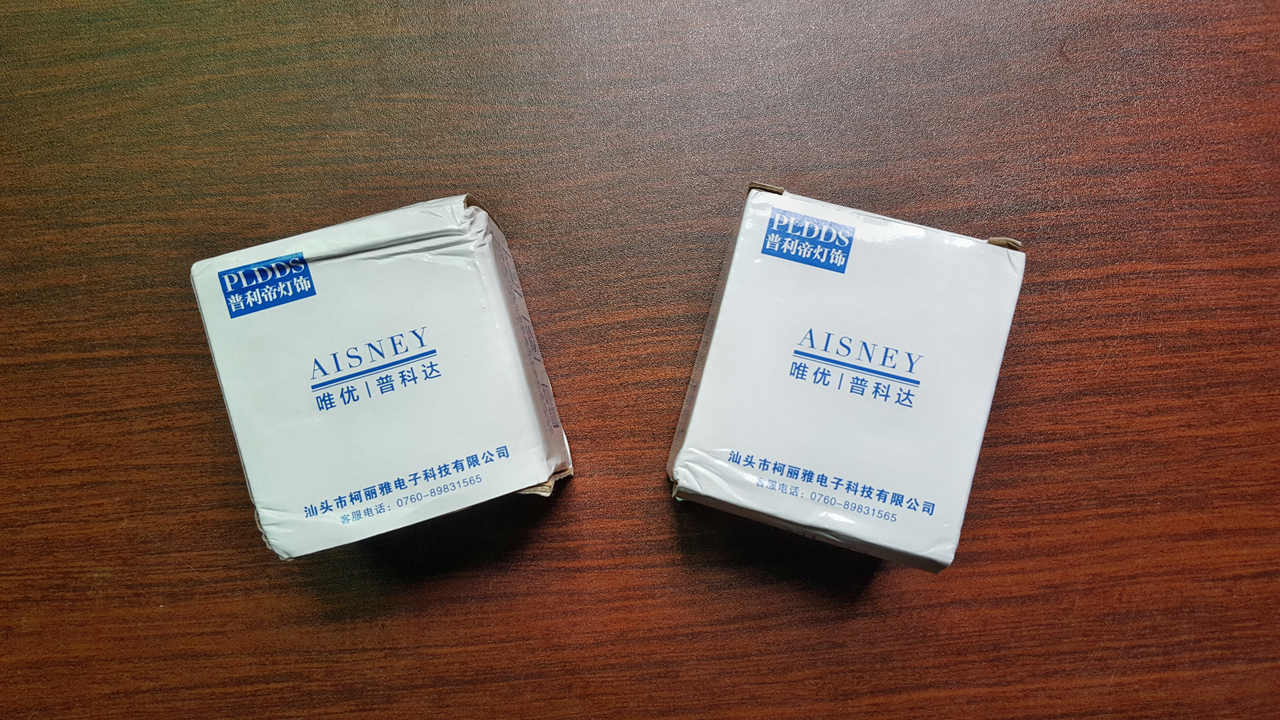 节能小夜灯1元,0.1元小夜灯