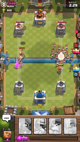 pptv聚力5.3.0,PPTV聚力