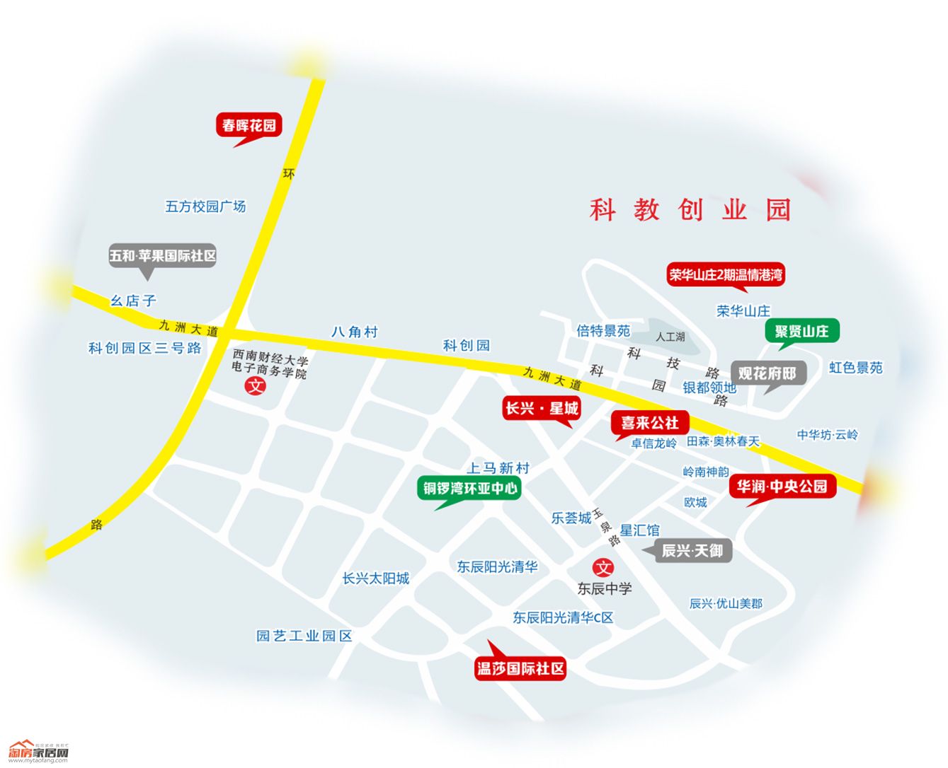 绵阳的最新发展区域,绵阳有哪些标志性的地方