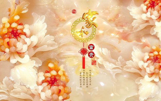 属鼠牛虎龙住8楼好吗,鼠牛虎生肖八字配对表图片