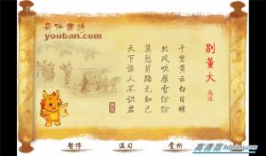 智能电视性价比排行榜前十,机顶盒性价比之王