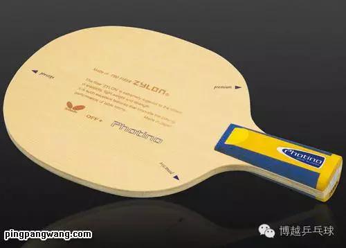 master乒乓球拍是什么品牌,very乒乓球拍是什么品牌