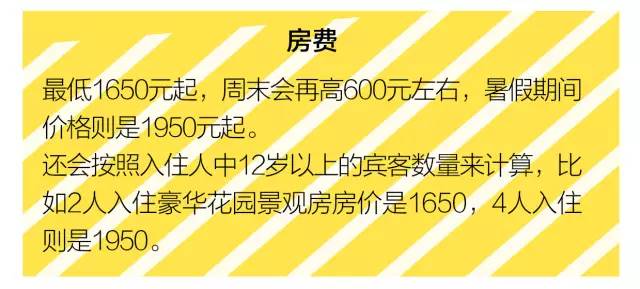 迪士尼不能带自拍杆个人怎么拍照,去上海迪士尼可以带自拍杆进去吗