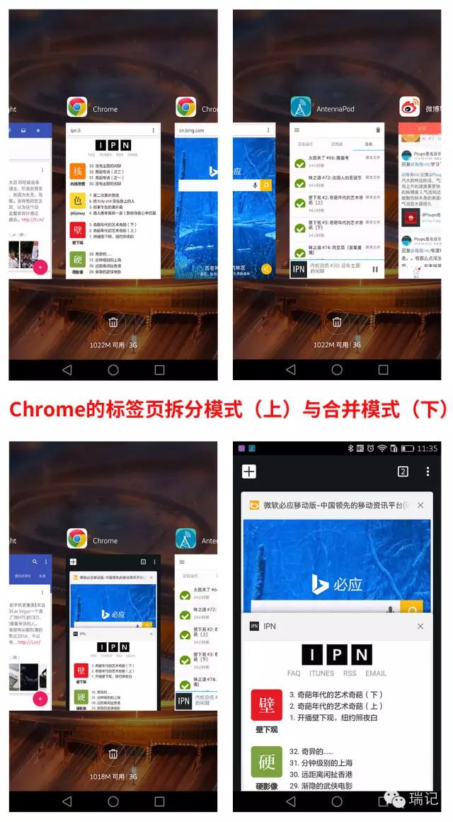 smartisan2,smartisant2