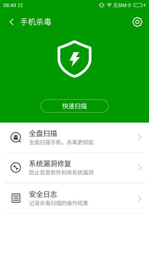 大神note3全网通参数,note3全网通高配版很烫