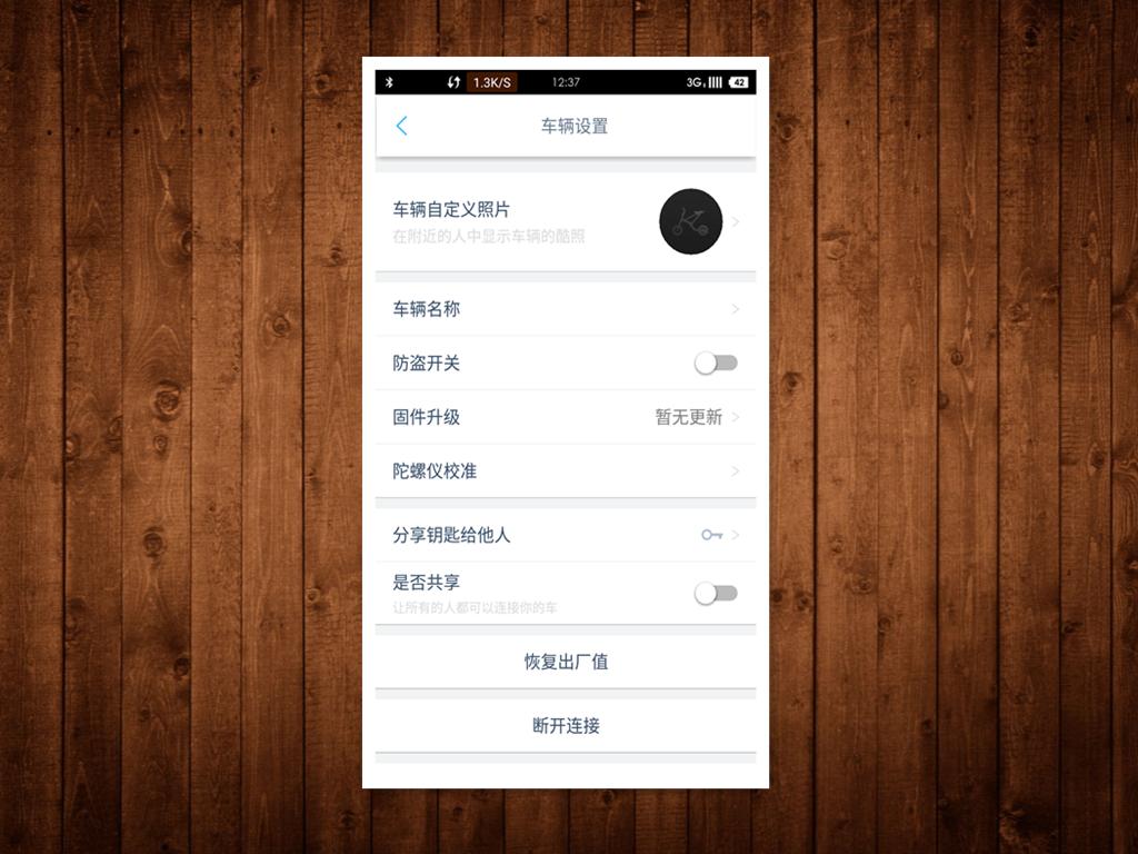雅迪电动自行车怎么骑新手教程,菜鸟新手自行车骑行推荐