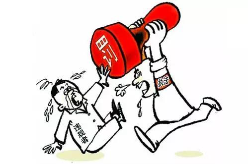 先照后证网上如何办理,先照后证经营范围可以先写吗