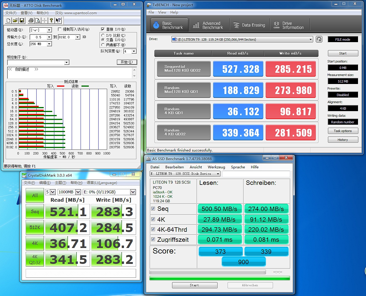 建兴t9固态硬盘,建兴t9固态硬盘怎么样