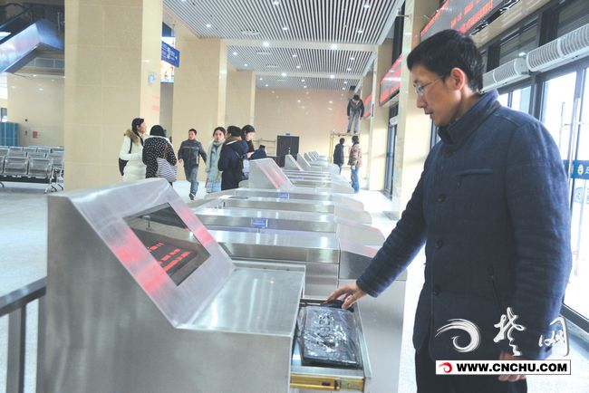 鑽嗗窞浠婂ぉ鍙互涓嬮珮閾佸悧,鑽嗗窞涓嬬伀杞﹁兘鍧愮彮杞﹀悧