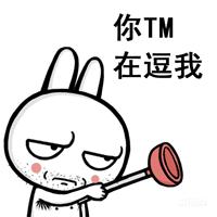 假装成一个高逼格星战迷