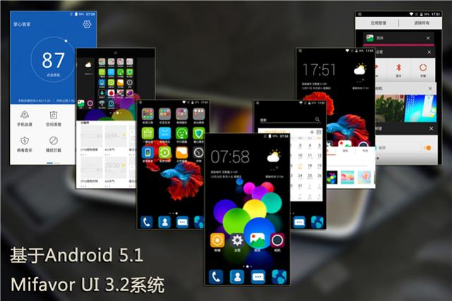 屏下指纹千元平价机,指纹千元机性价比高的手机2021