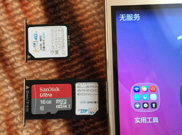 荣耀畅玩5x发布价格,令人无法拒绝的荣耀畅玩5x