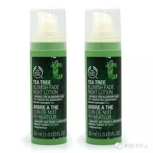 所有痘痘粉刺用哪些药膏,痘痘粉刺治愈全过程