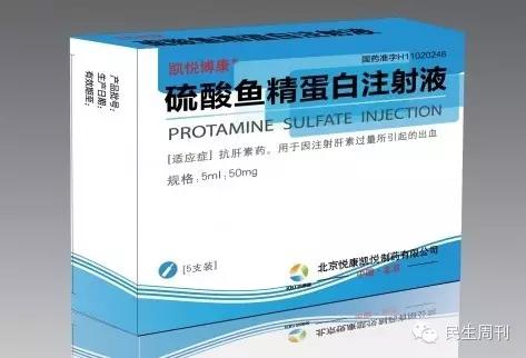 多地多种救命药断货涨价,救命药为什么被降价了