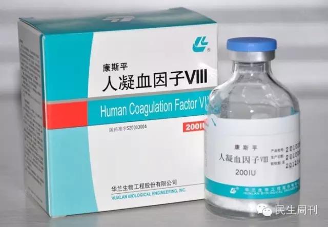 多地多种救命药断货涨价,救命药为什么被降价了