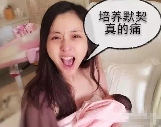 乳头疼千万别忍着，别忍着，别忍着！