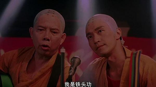 少林足球大师兄下场,少林足球大师兄名场面